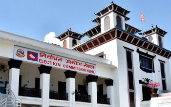 छुटेकाहरूलाई नाम दर्ता गराउन निर्वाचन आयोगको आह्वान